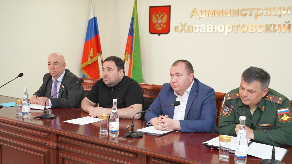 В администрации Хасавюртовского района обсудили ход призывной весенней кампании