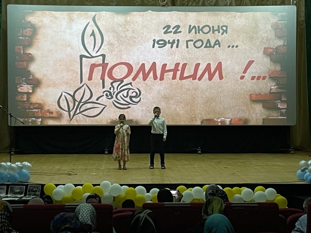 В центрах культуры Хасавюртовского района прошли памятные мероприятия посвященные Дню памяти и скорби