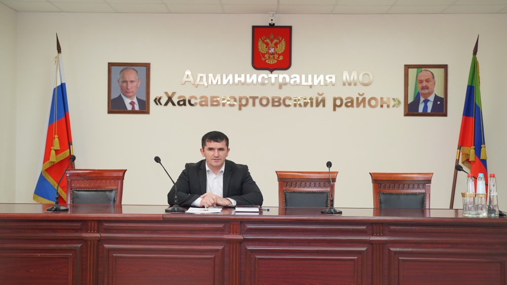 В администрации Хасавюртовского района обсудили вопросы оказания государственных (муниципальных) услуг органом местного самоуправления