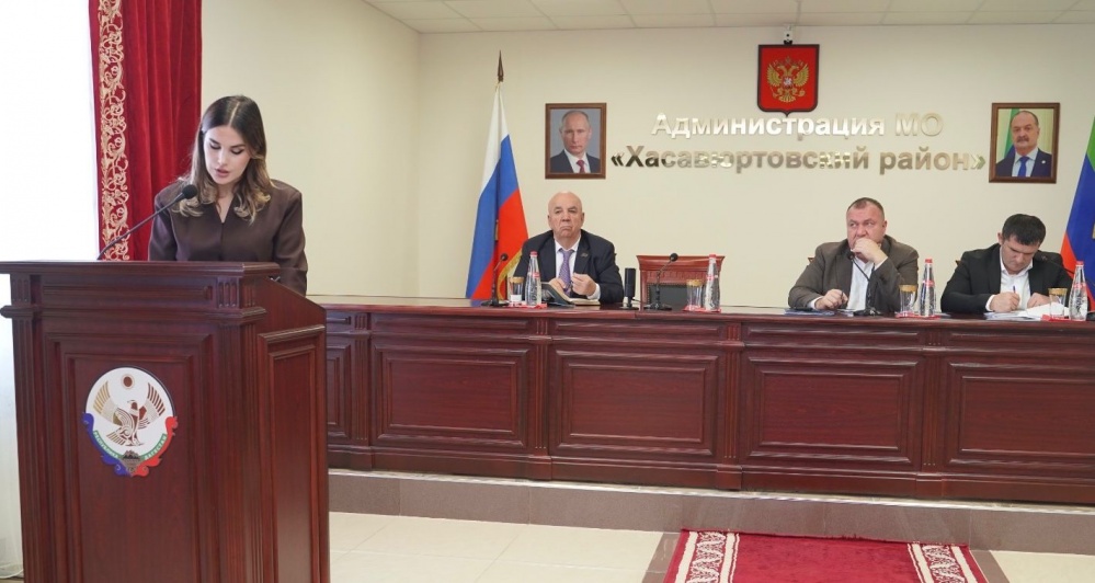 В администрации  Хасавюртовского района на  совещание аппарата и актива МР прошли публичные слушания « О проекте бюджета МО « Хасавюртовский район» на 2026 год и плановый период 2027-28гг,