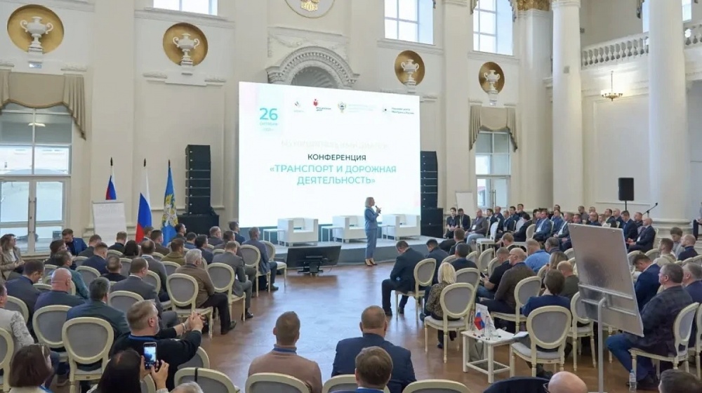 Глава Хасавюртовского района Арсланбек Алибеков принимает  участие на Конференции ВАРМСУ    «Транспорт и дорожная деятельность»