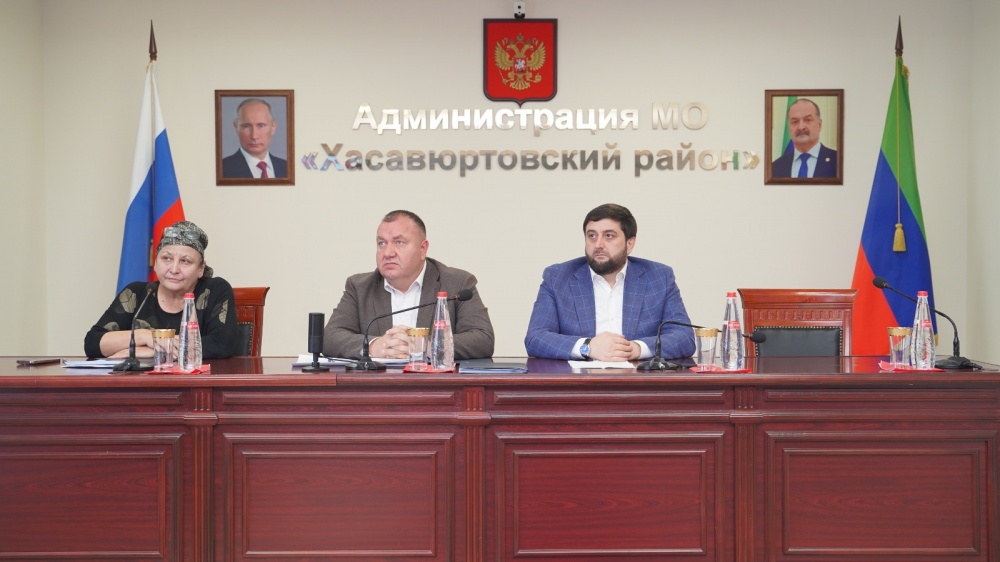 Администрация Хасавюртовского района приняла участие в работе заседания Межведомственной комиссии РД в режиме ВКС под руководством Абдурахмана Махмудова
