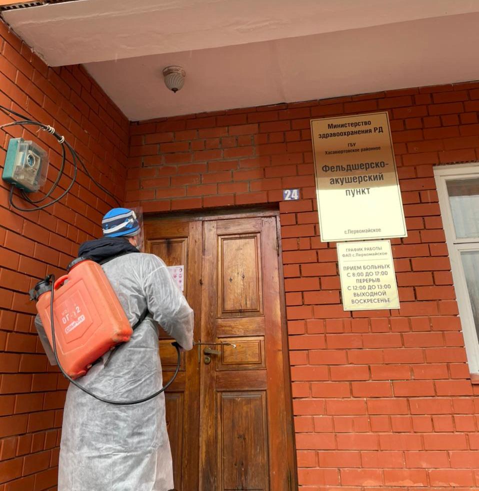 В населенных пунктах Хасавюртовского района продолжаются  дезинфекционные и санитарные мероприятия
